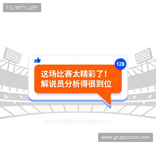 评价之声专栏